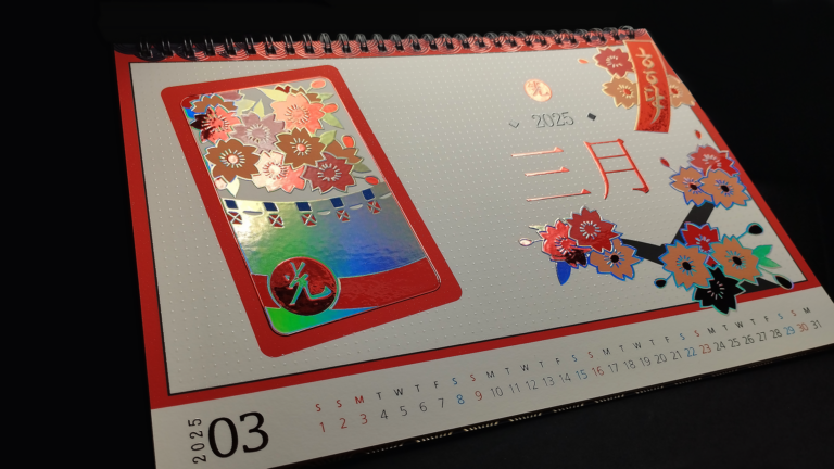 MGI: Digital finishing, a formidable sales margin reintegration tool for printers